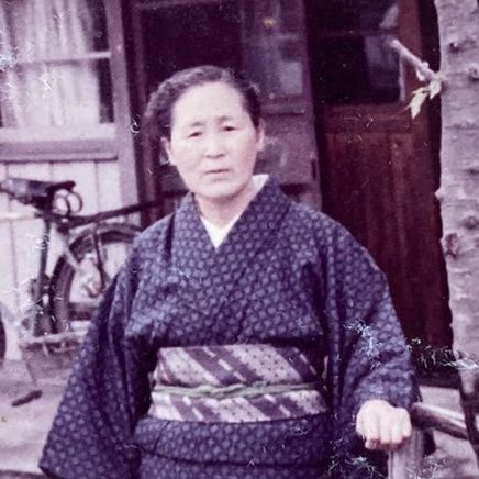 平井スズエ（享年68歳）
