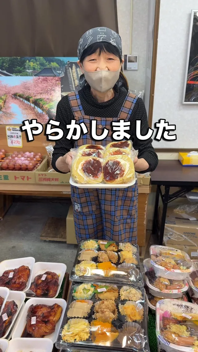 小豆を生クリームに混ぜ忘れました