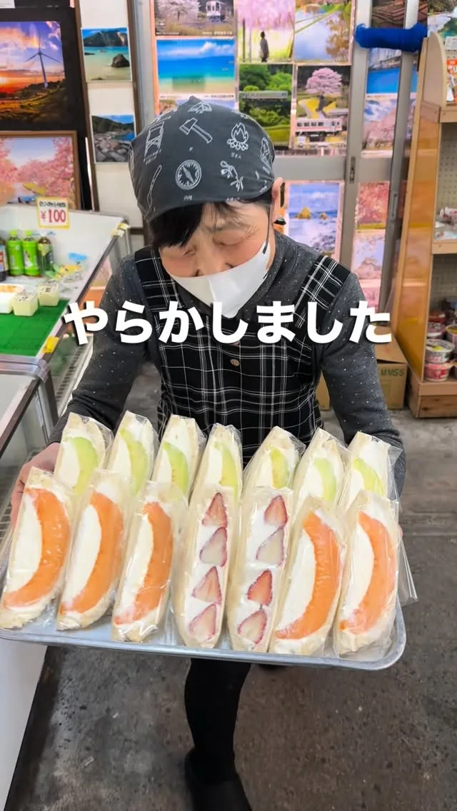 照明をつけ忘れて売れ残りました