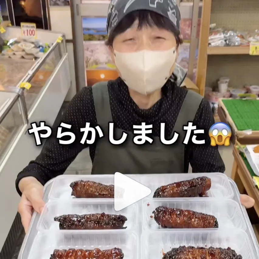 チキンロール煮込みすぎて「やらかしました」